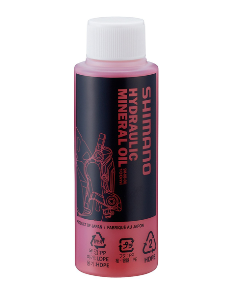 Baby oil shimano deals brakes