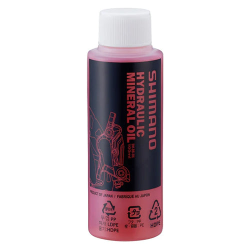 Shimano disc brake fluid replacement on sale